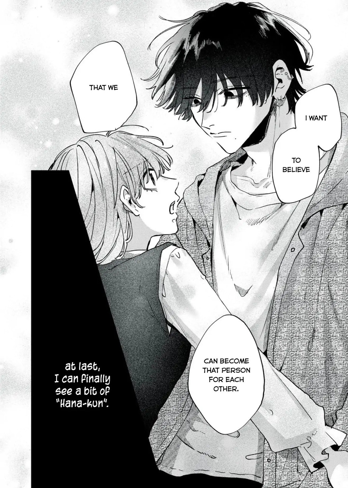 Hana-kun Can