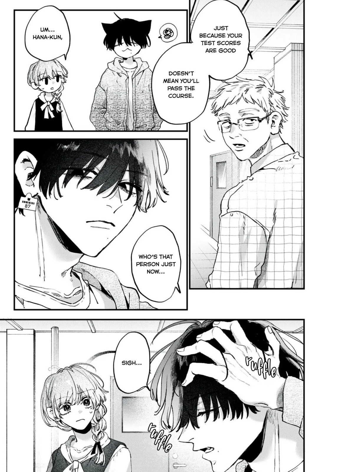 Hana-kun Can