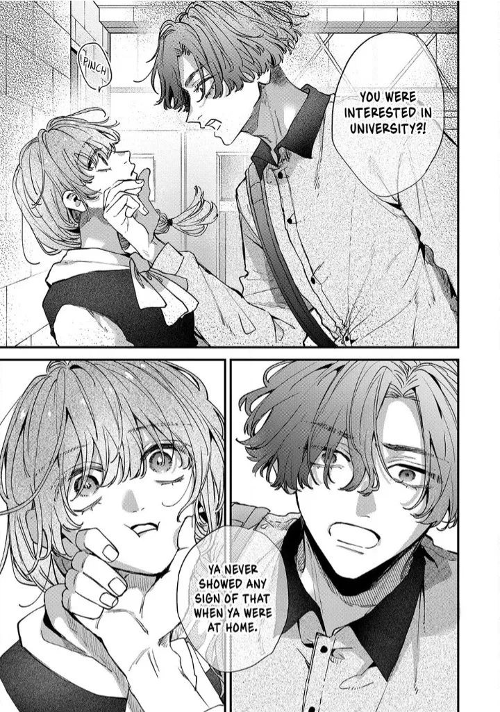 Hana-kun Can