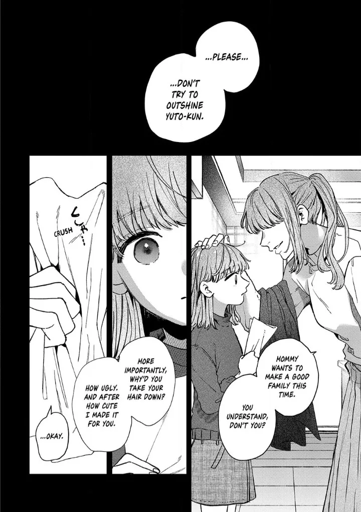 Hana-kun Can