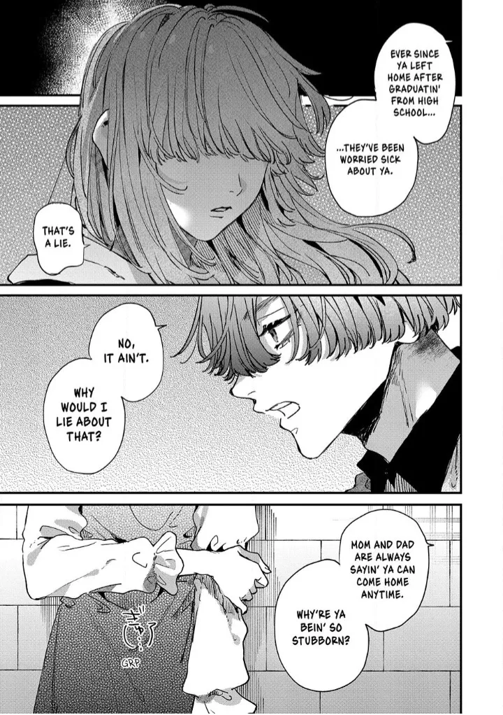 Hana-kun Can