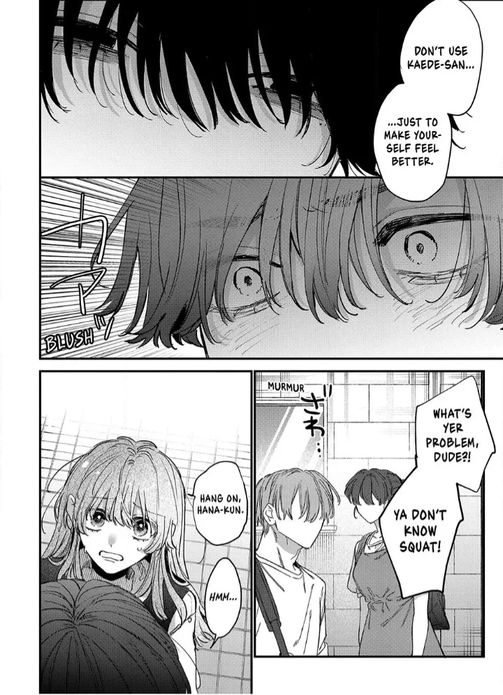 Hana-kun Can