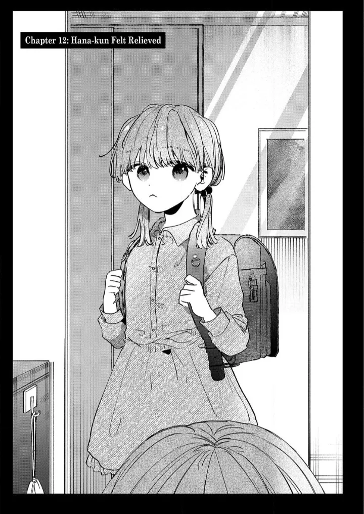 Hana-kun Can