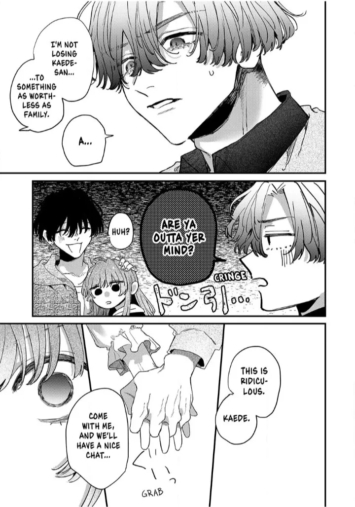 Hana-kun Can
