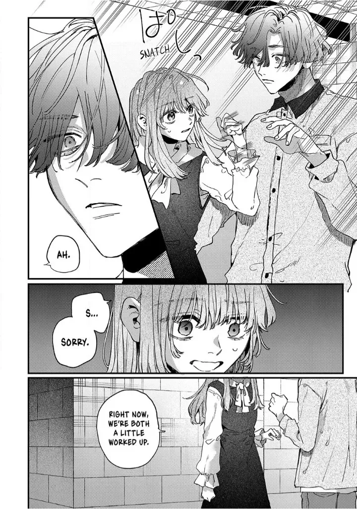 Hana-kun Can