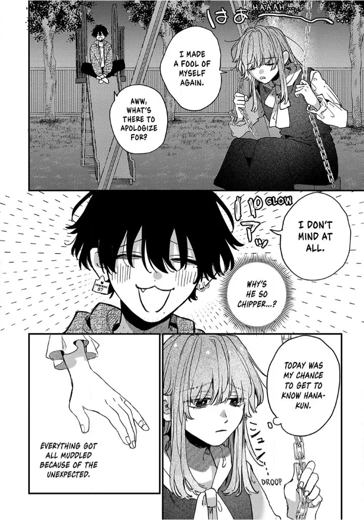Hana-kun Can