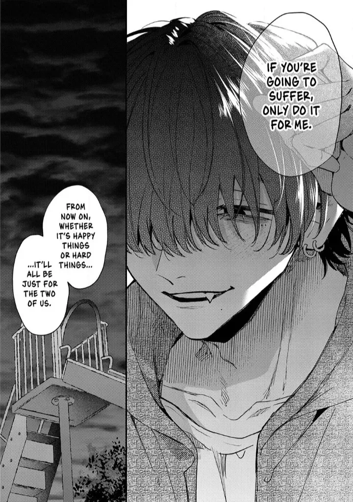Hana-kun Can