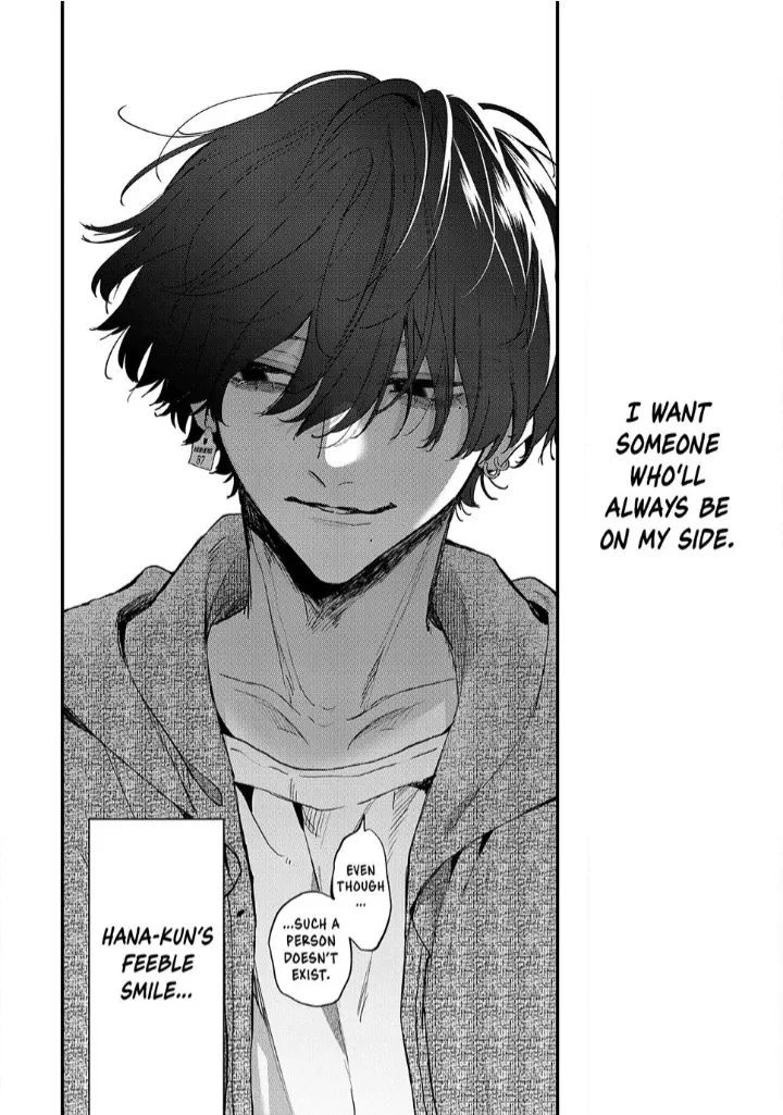 Hana-kun Can