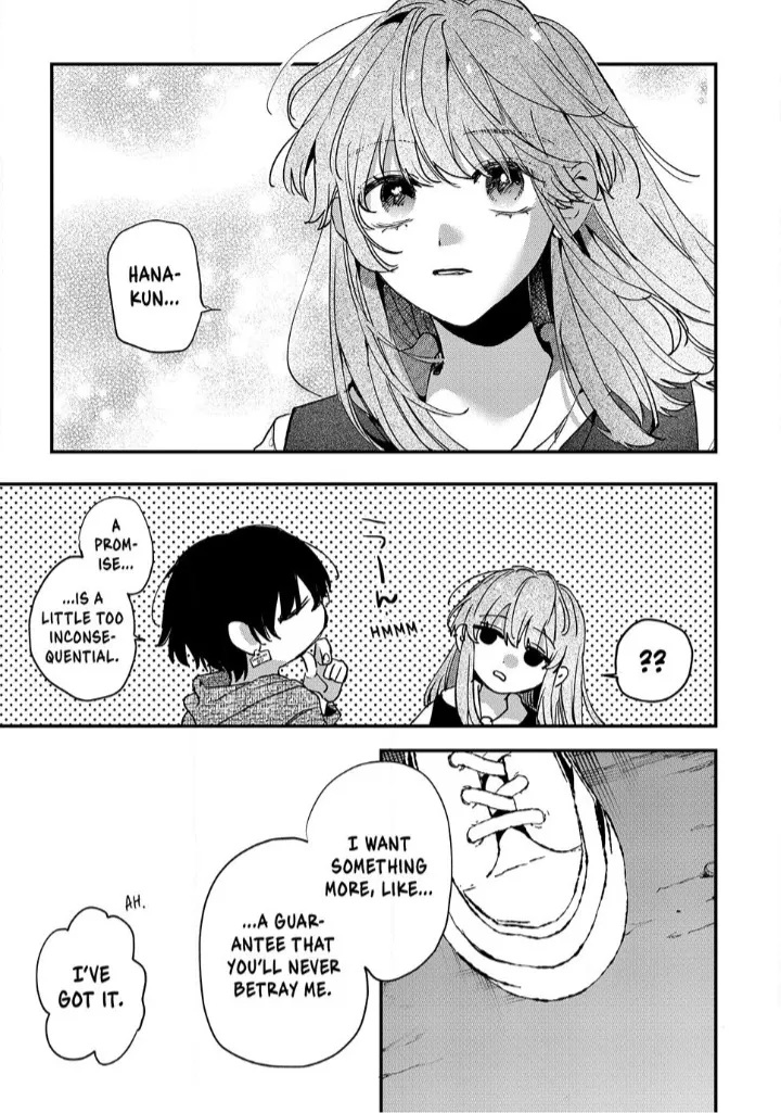 Hana-kun Can