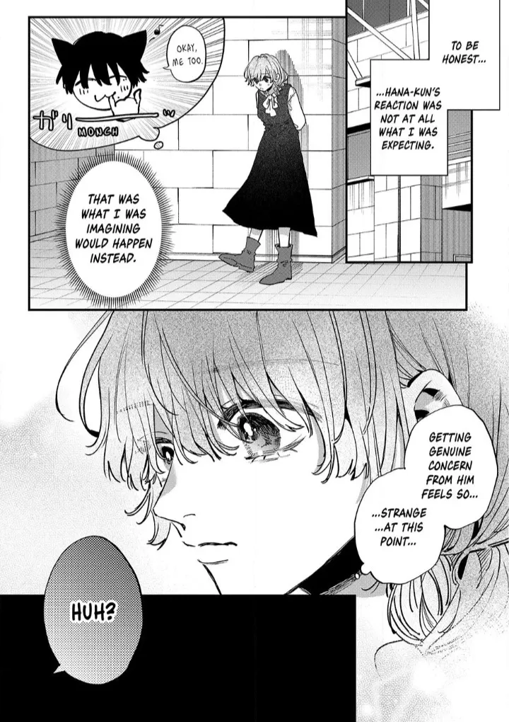 Hana-kun Can