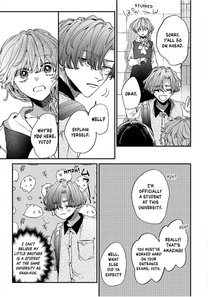 Hana-kun Can