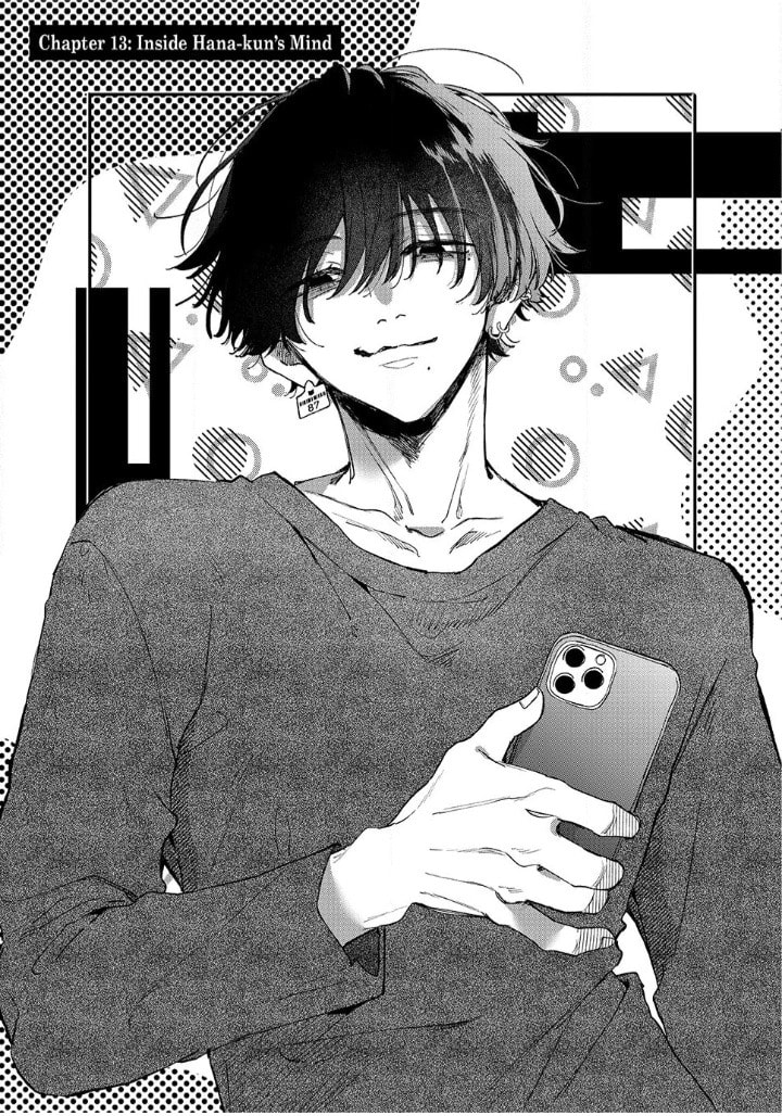 Hana-kun Can