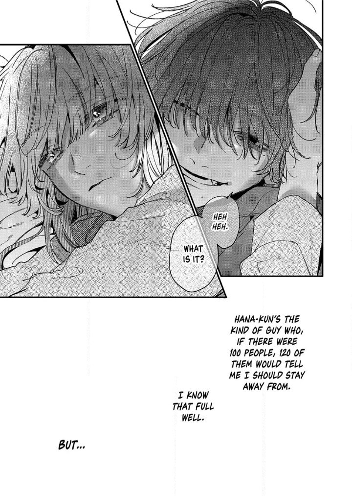 Hana-kun Can