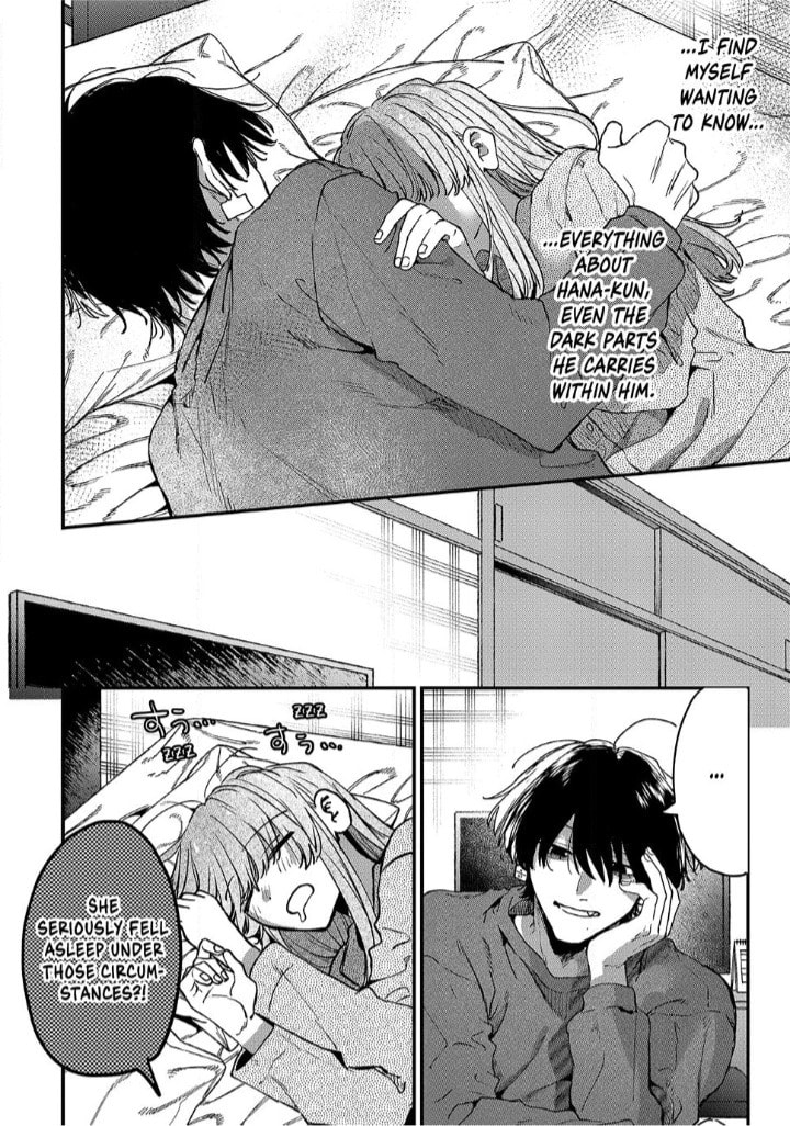 Hana-kun Can