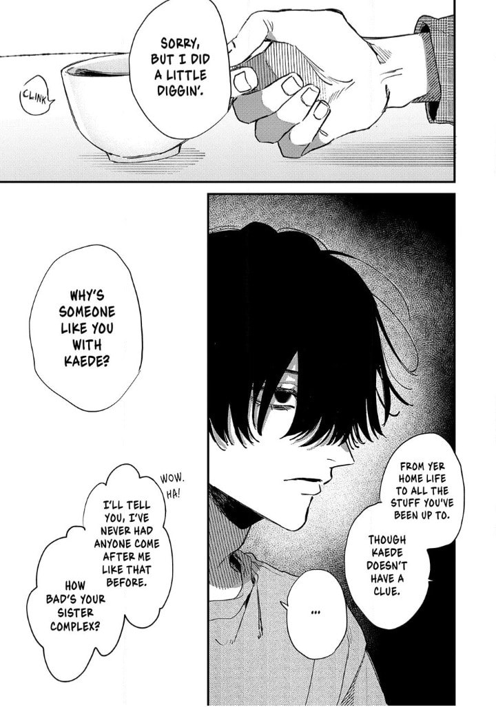 Hana-kun Can