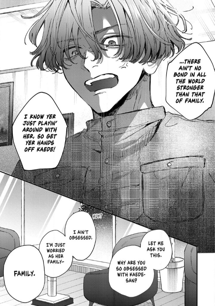 Hana-kun Can