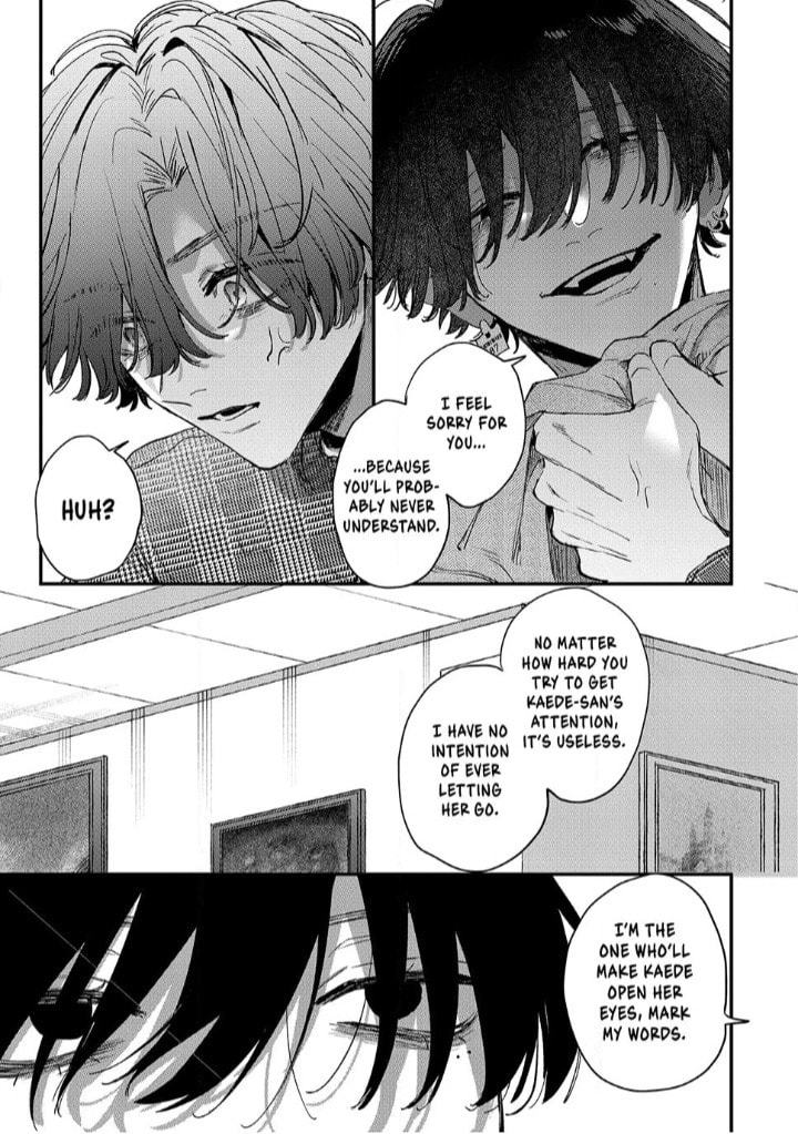 Hana-kun Can