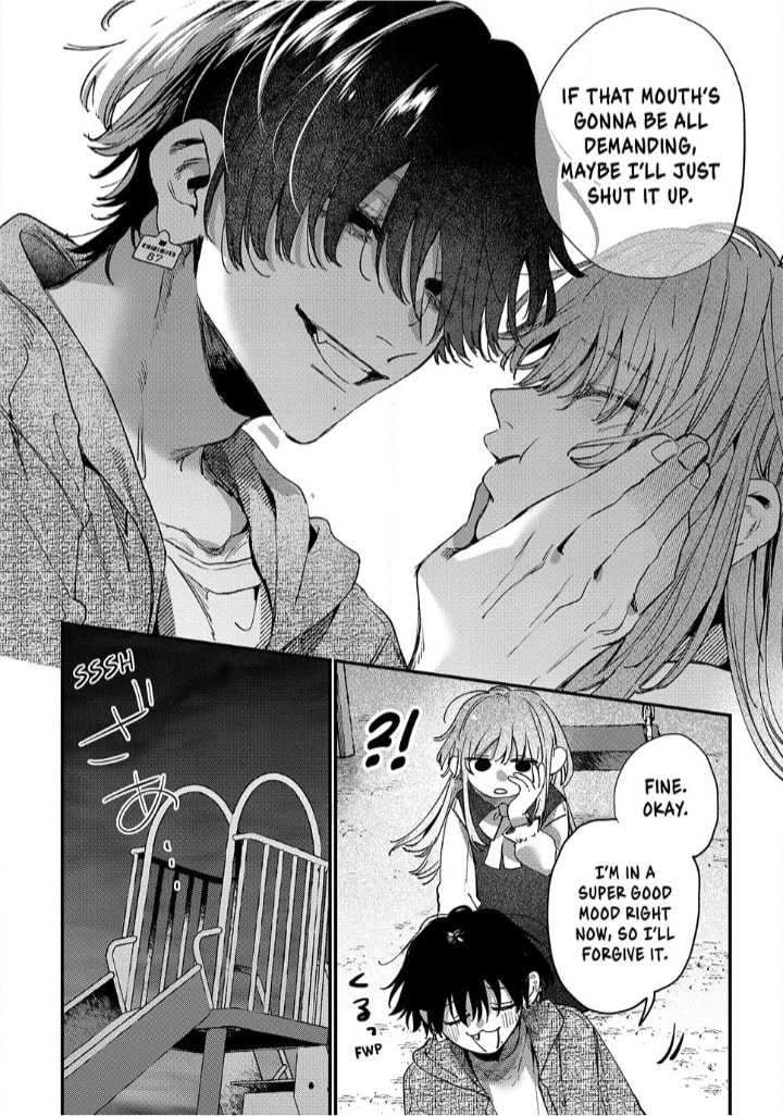 Hana-kun Can