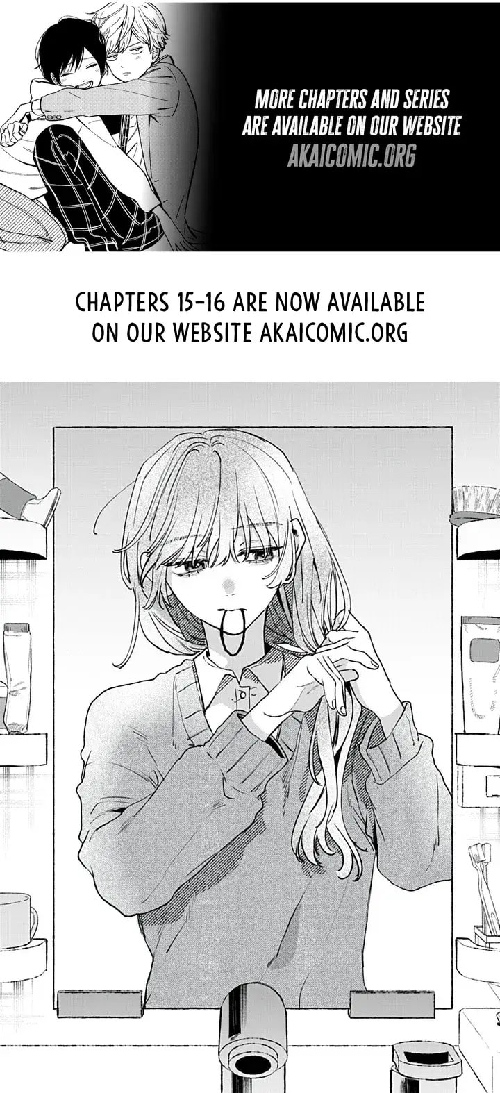 Hana-kun Can