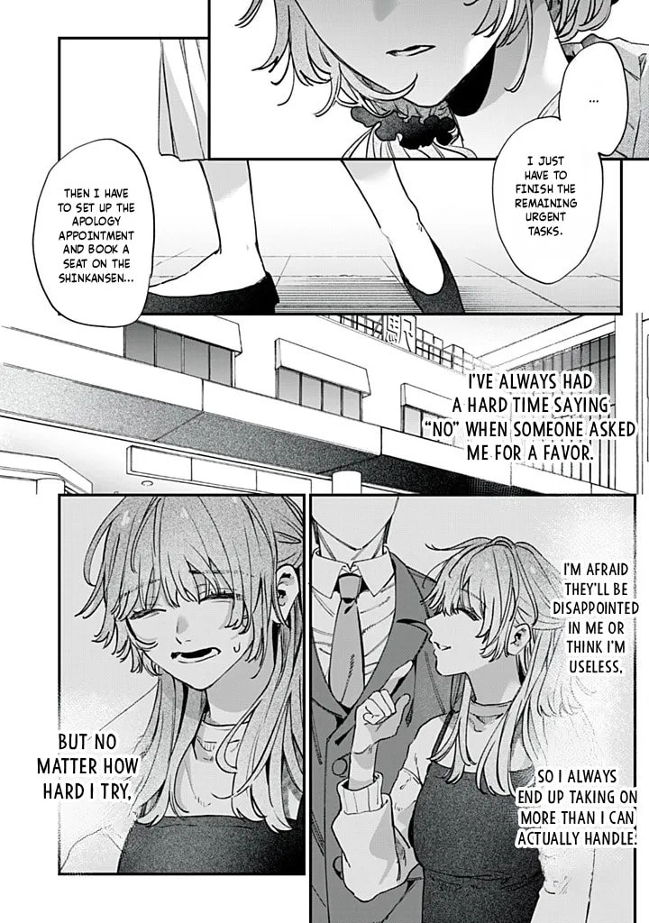 Hana-kun Can