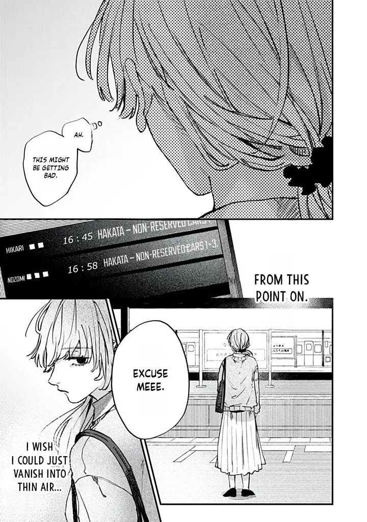 Hana-kun Can