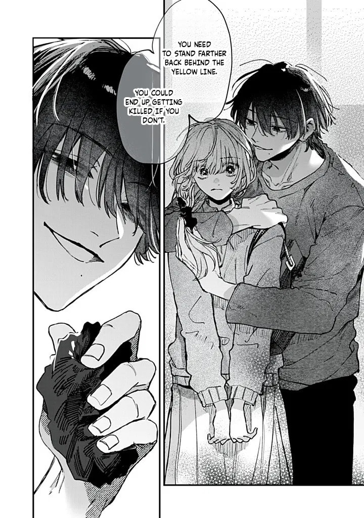 Hana-kun Can