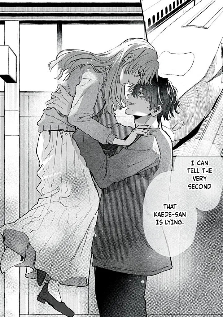 Hana-kun Can