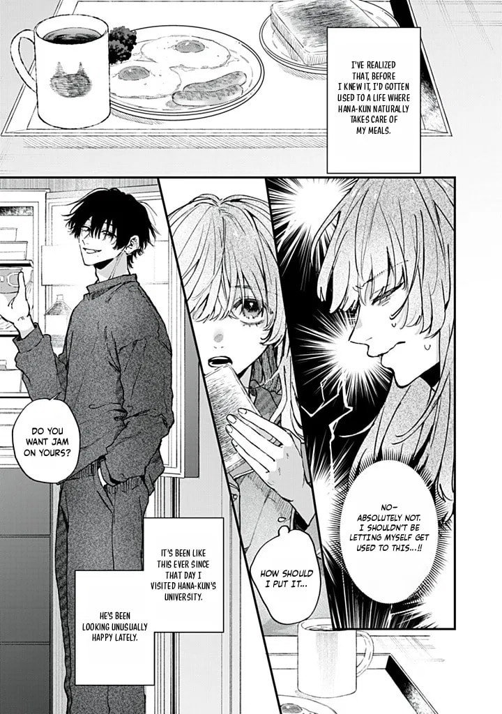 Hana-kun Can