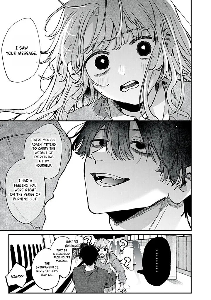 Hana-kun Can