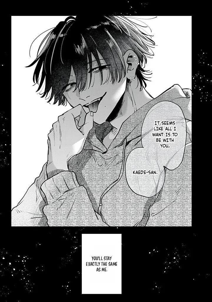 Hana-kun Can