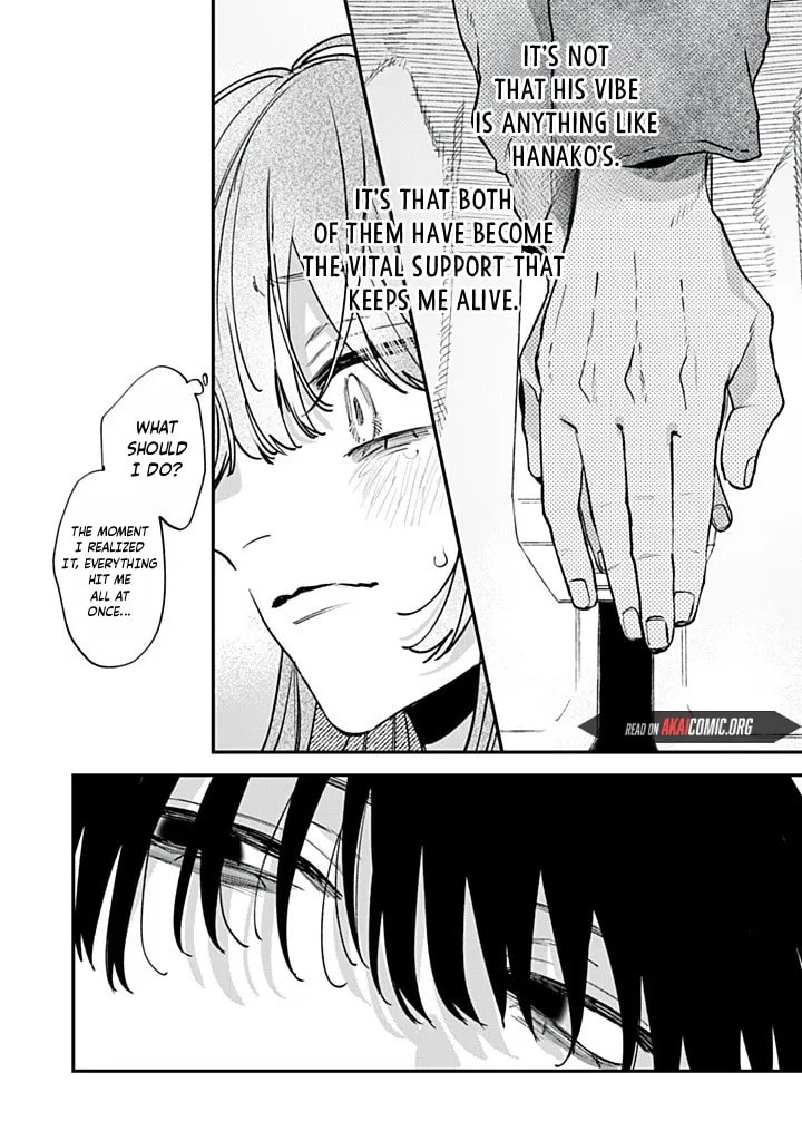 Hana-kun Can
