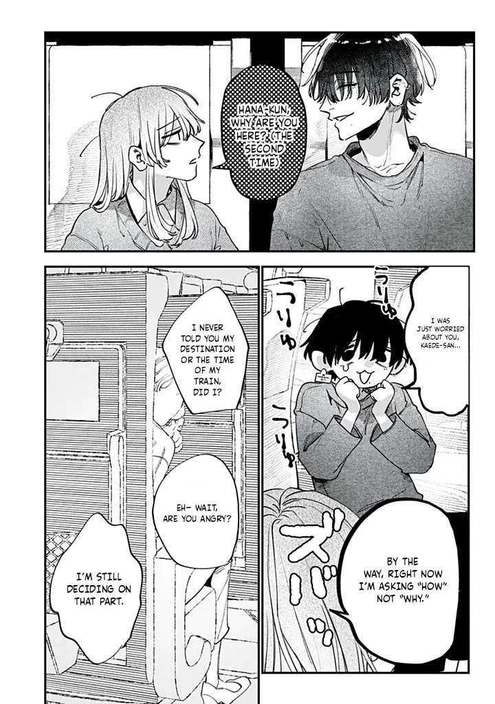 Hana-kun Can