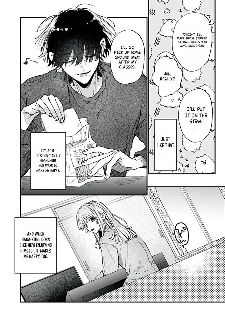 Hana-kun Can