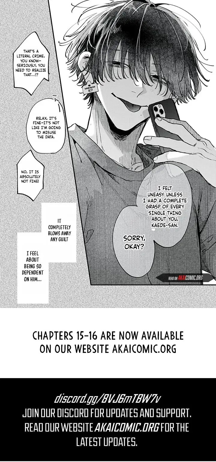 Hana-kun Can