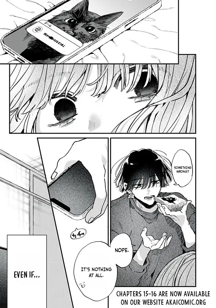 Hana-kun Can
