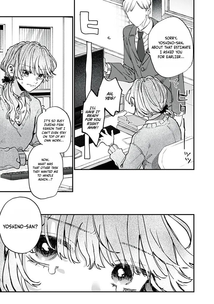 Hana-kun Can