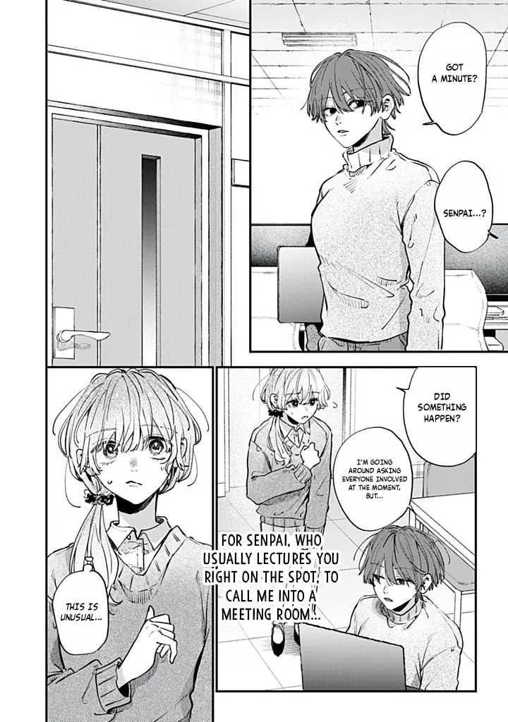 Hana-kun Can