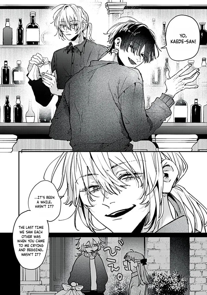 Hana-kun Can