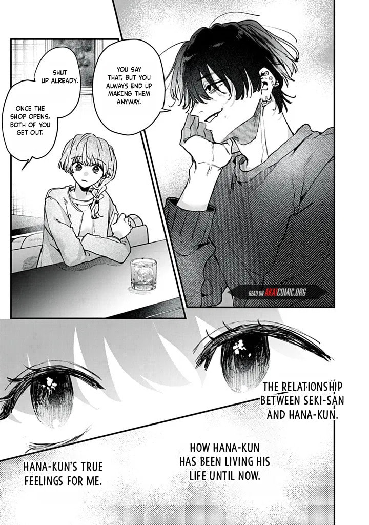 Hana-kun Can