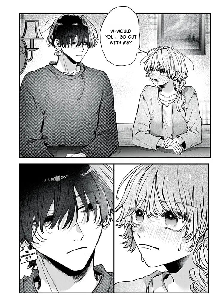 Hana-kun Can