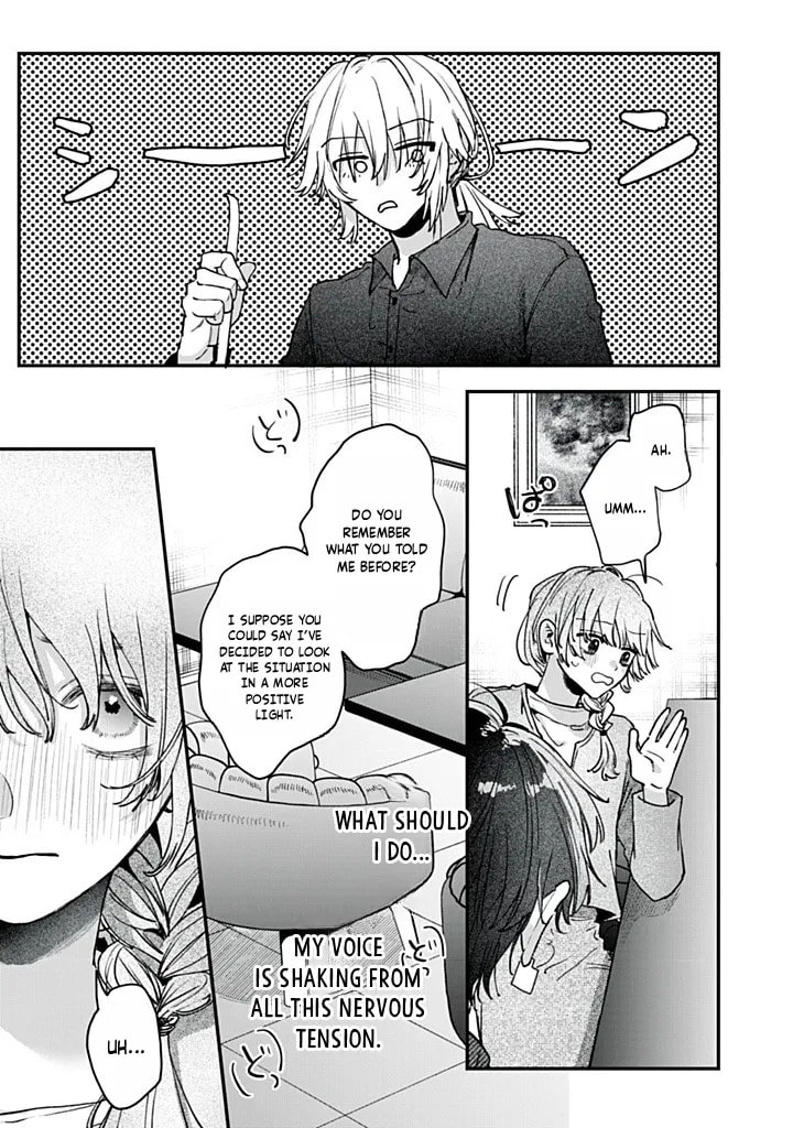 Hana-kun Can