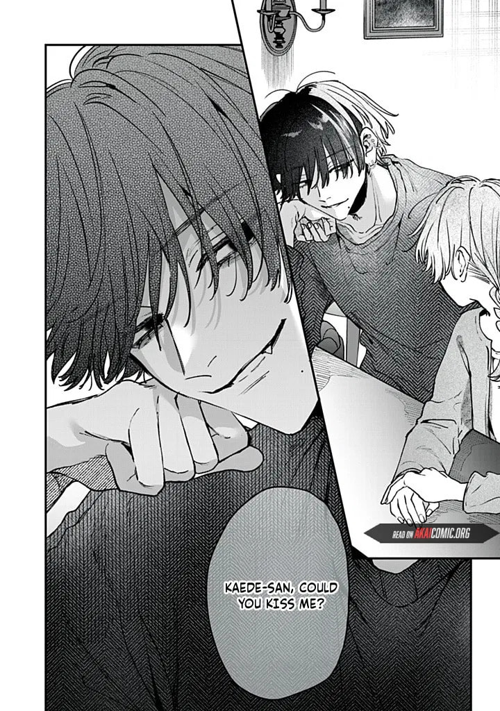 Hana-kun Can