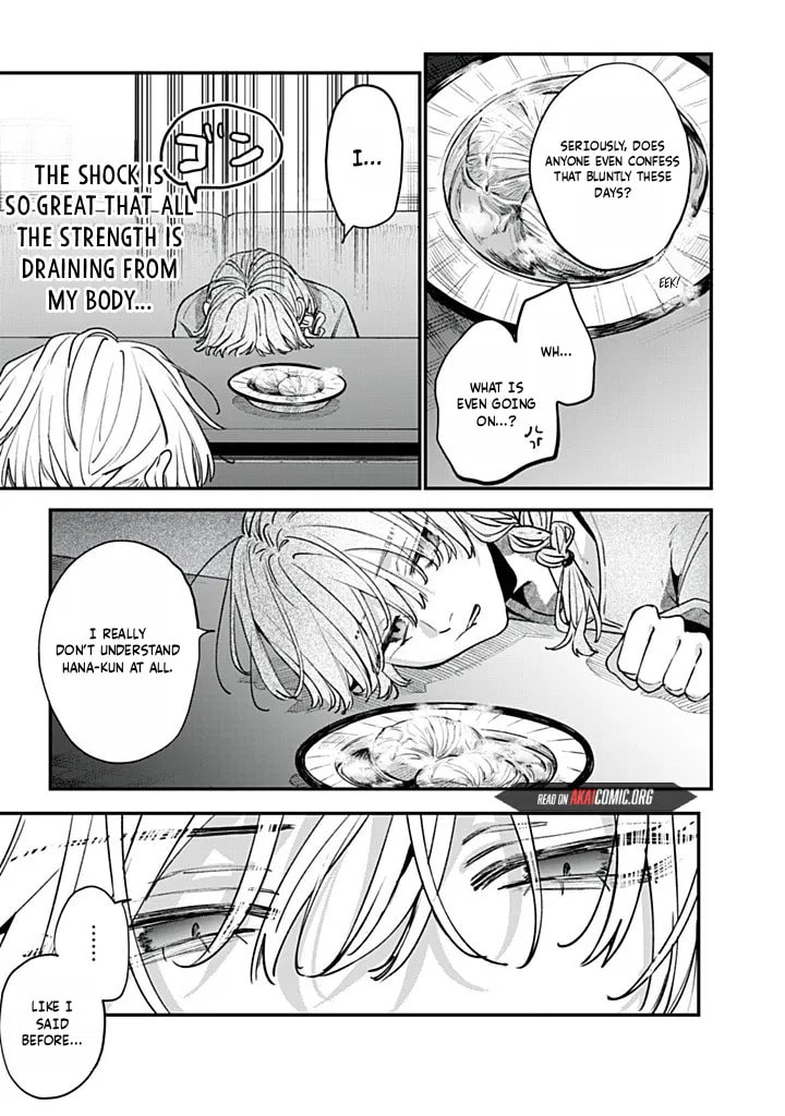 Hana-kun Can