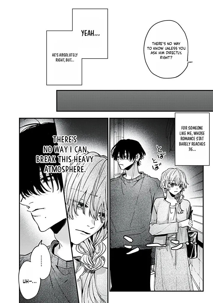 Hana-kun Can