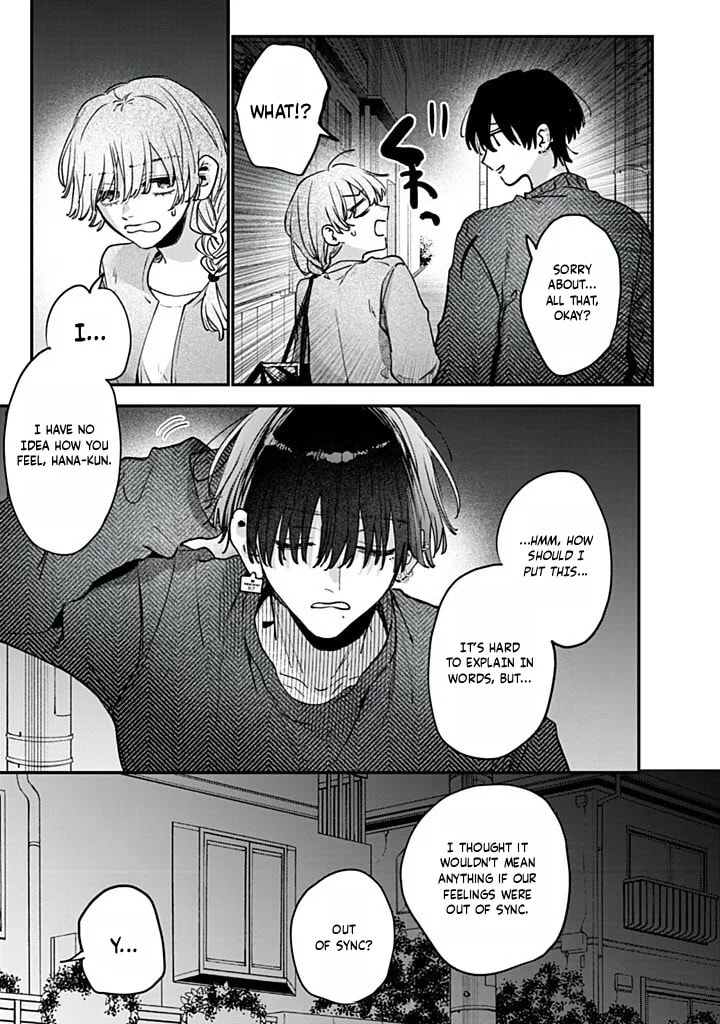 Hana-kun Can
