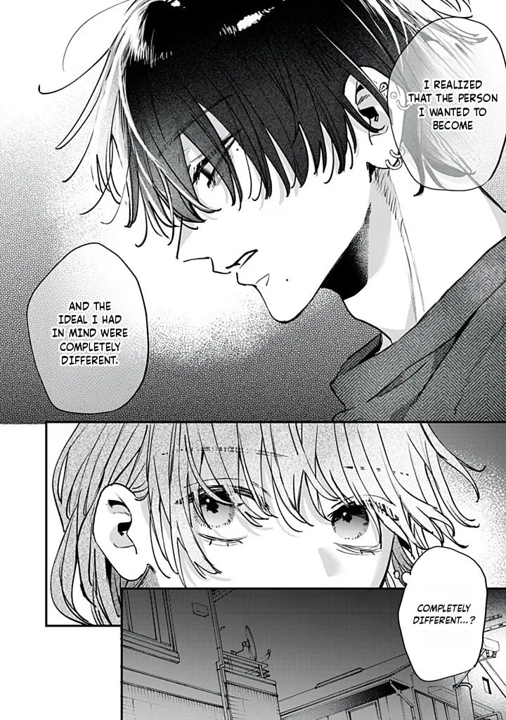 Hana-kun Can