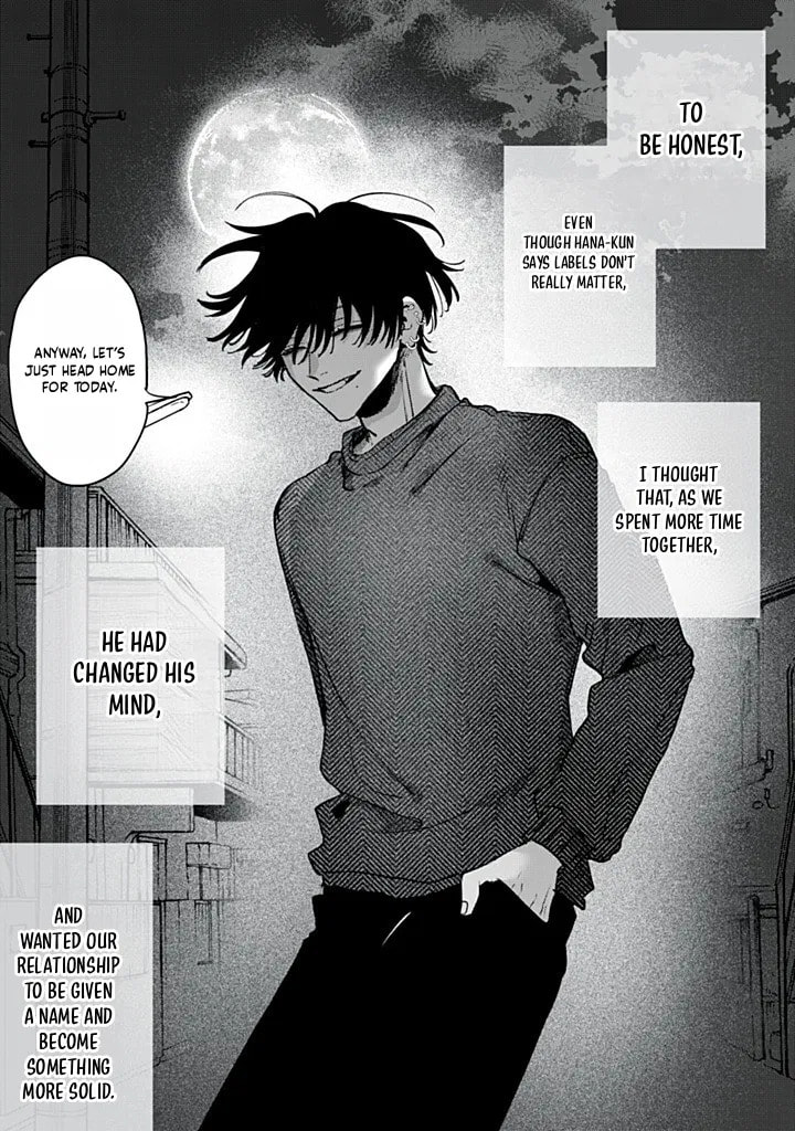 Hana-kun Can