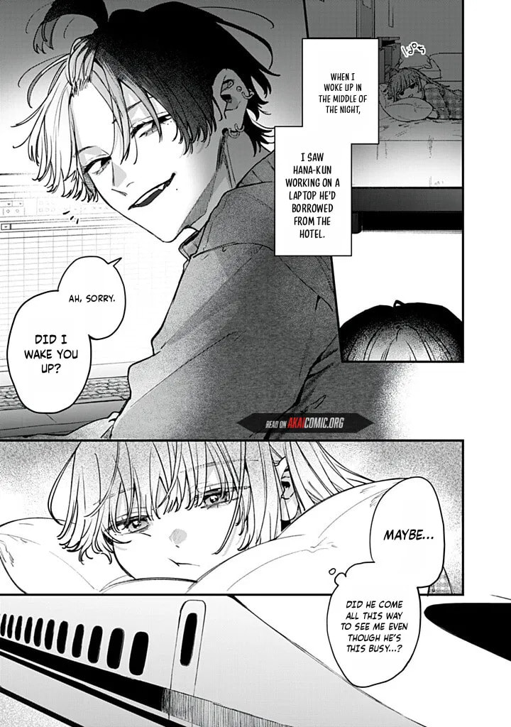 Hana-kun Can