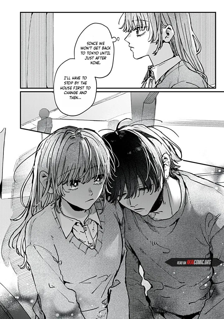 Hana-kun Can