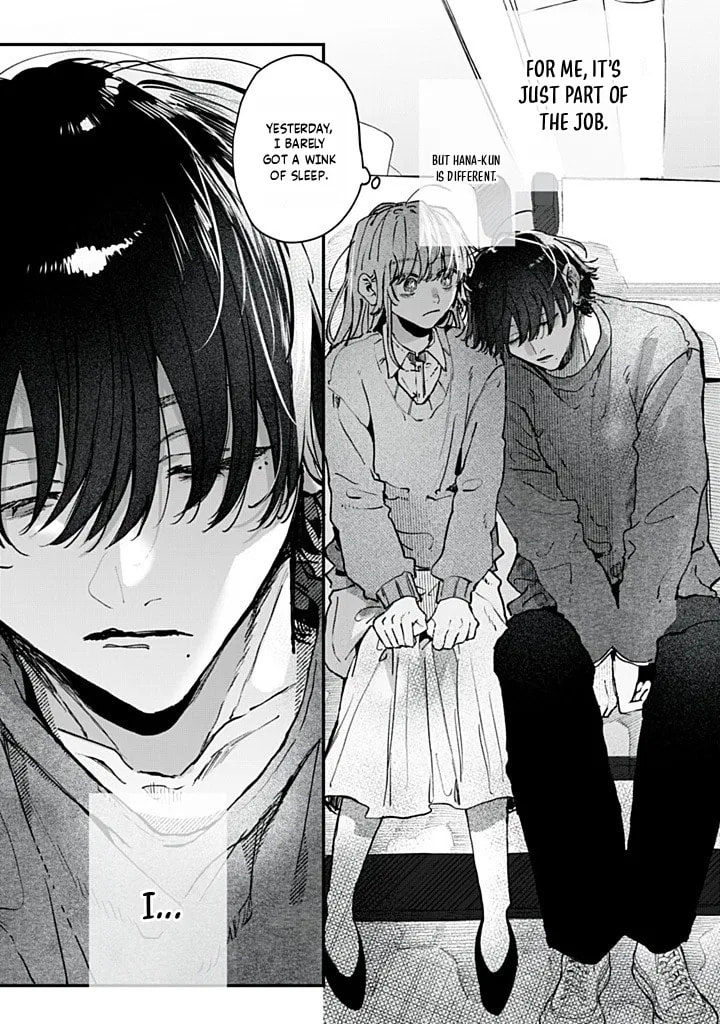 Hana-kun Can